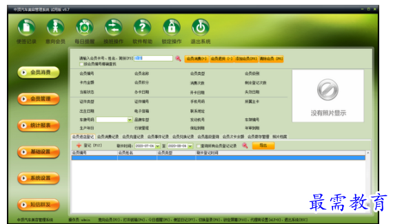 1701171891653764.png image.png