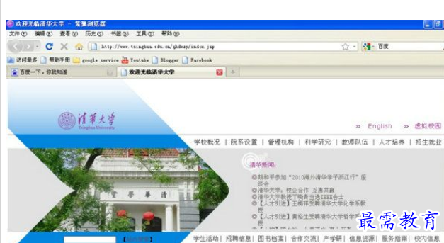 1701172172171575.png image.png