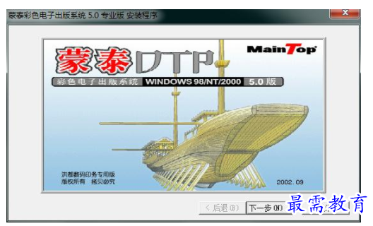 1701172225758888.png image.png