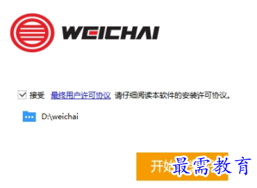 1701172750838675.png image.png