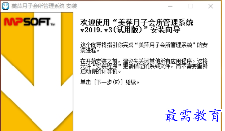 1701172874953602.png image.png