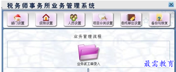 1701173327187339.png image.png