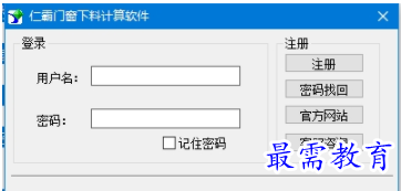 1701173356261199.png image.png