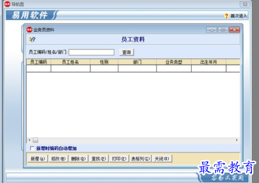 1701173465627154.png image.png