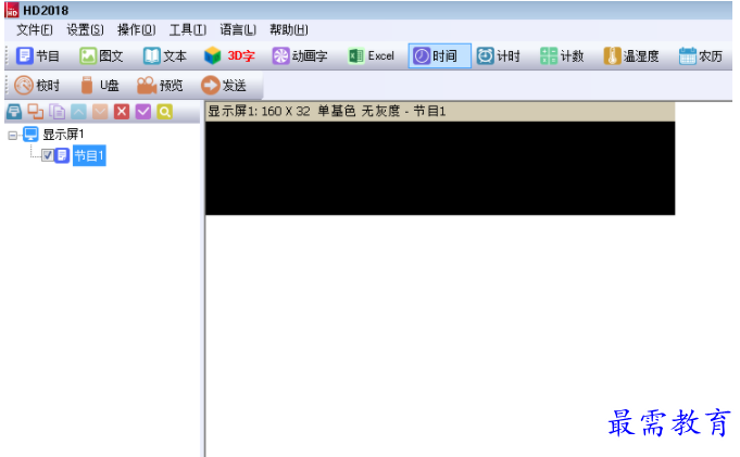 1701173493658166.png image.png