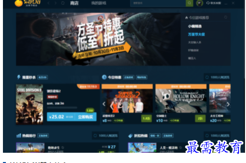 1701175823883867.png image.png