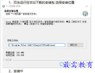 1701178400224610.png image.png