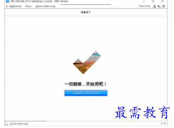 1701181545672954.png image.png