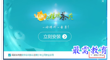 1701181797748533.png image.png
