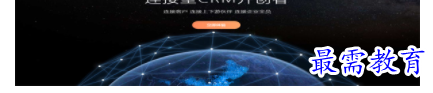 1701182082320225.png image.png
