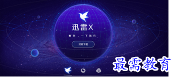 1701182110825306.png image.png