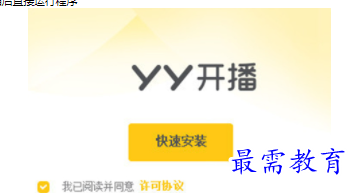 1701182197740185.png image.png