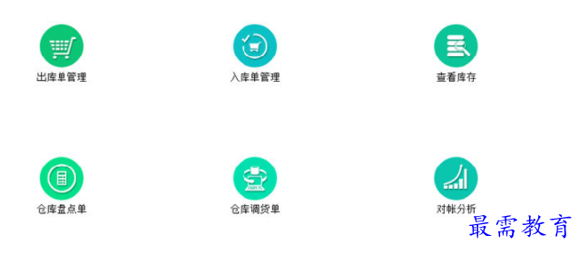 1701232204608584.png image.png