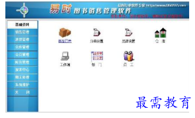 1701232296402723.png image.png