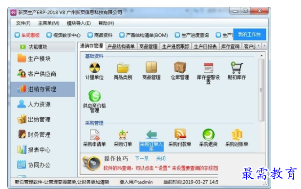 1701232580522741.png image.png