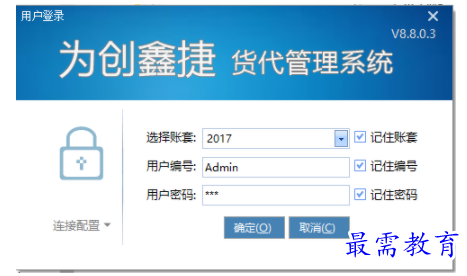 1701232675421716.png image.png