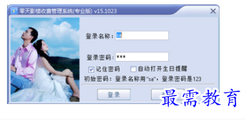 1701232755170863.png image.png