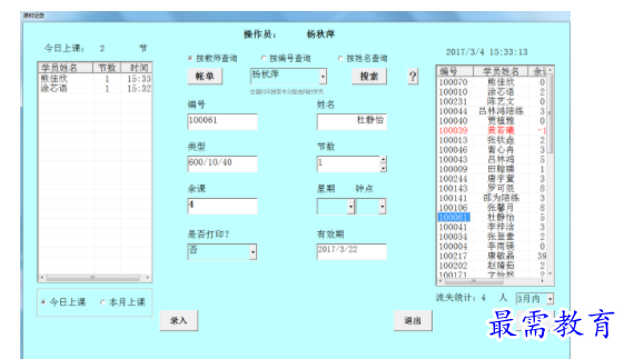 1701232918558157.png image.png