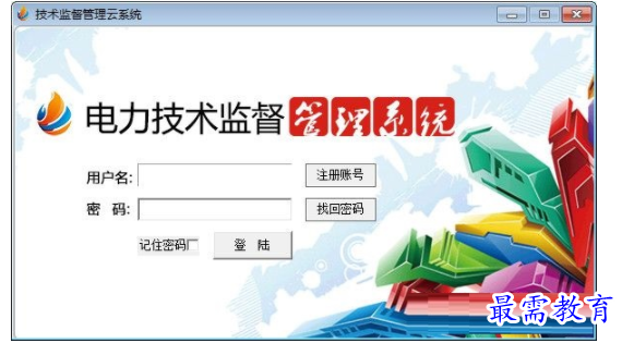 1701232981896097.png image.png