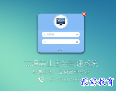 1701233038192576.png image.png