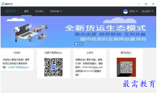 1701233330327462.png image.png