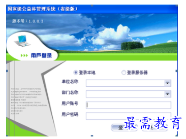 1701233362439324.png image.png