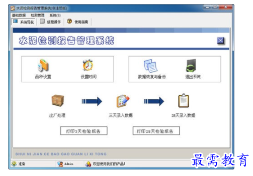 1701233392144772.png image.png