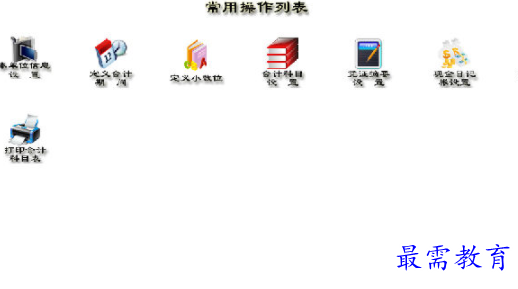 1701233467953325.png image.png