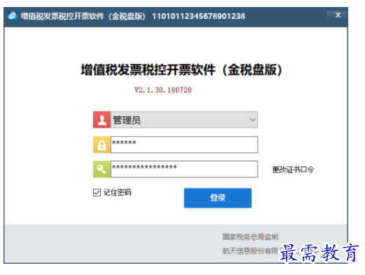 1701233594587346.png image.png