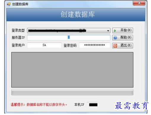 1701233649125662.png image.png