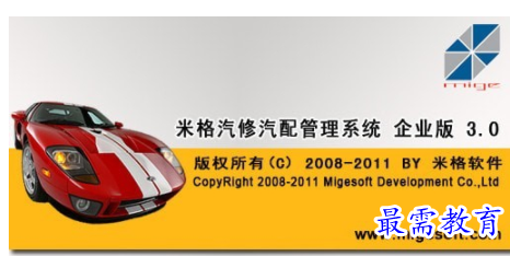 1701233753221099.png image.png