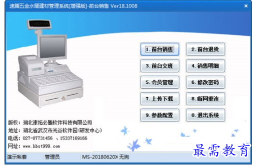 1701233780888757.png image.png