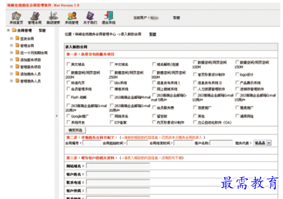 1701234326991905.png image.png