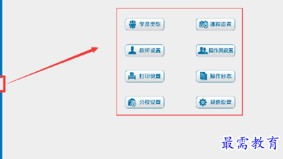 1701234655887129.png image.png