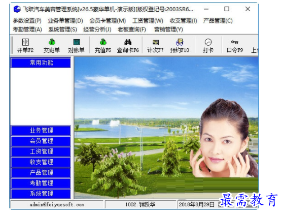 1701234868637785.png image.png
