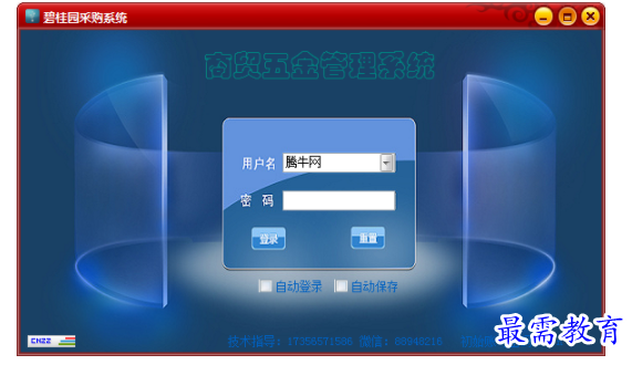 1701235353121526.png image.png