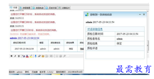 1701235623685420.png image.png