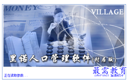 1701235792831238.png image.png