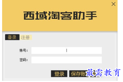 1701236262822961.png image.png