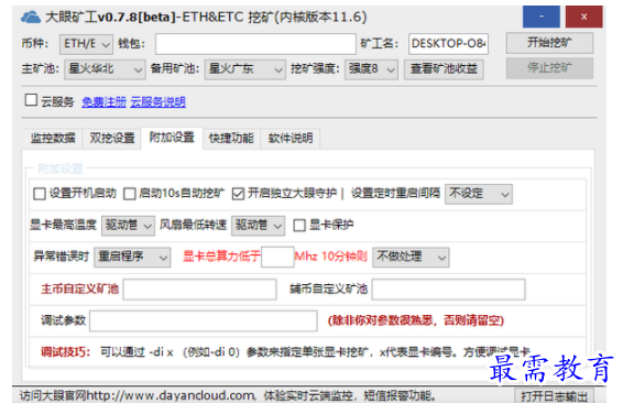 1701236341972008.png image.png
