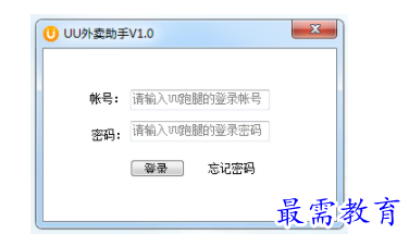 1701236426167446.png image.png