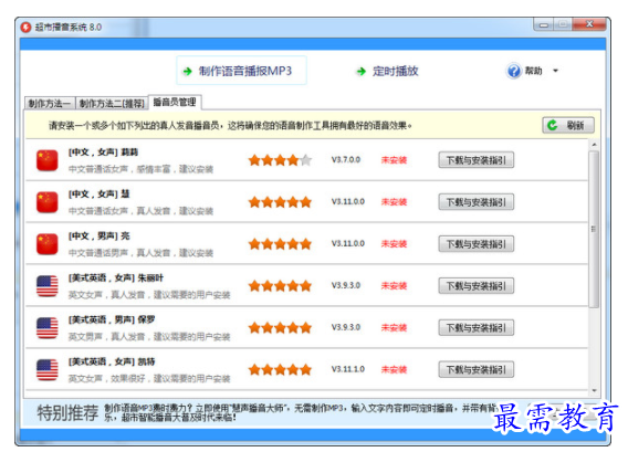 1701236753727334.png image.png
