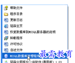 1701237008611603.png image.png