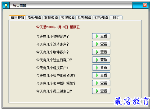 1701237781416889.png image.png