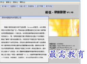 1701239869924210.png image.png