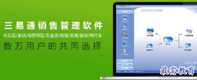 1701240687857284.png image.png