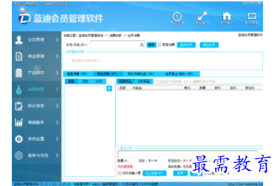 1701241348694823.png image.png