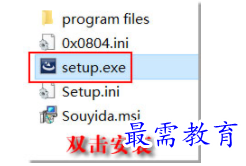 1701241400510051.png image.png