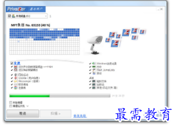 1701262122528503.png image.png
