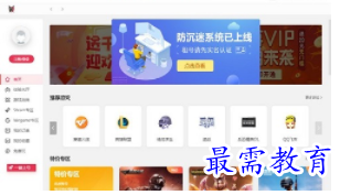 1701263023806820.png image.png